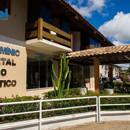 Apart Hotel Portal Do Atlântico - Portal Hotéis-2